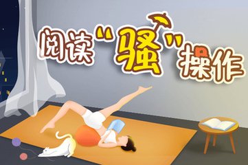 菲律宾公立和私立大学的区别(公私立大学解答)